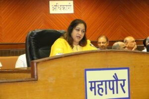ठोस कचरा प्रबंधन नियम, 2026 और कचरा पृथक्करण को लेकर निगम की विशेष बैठक आयोजित