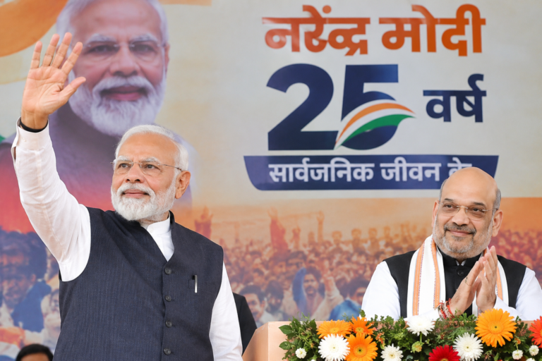 Modi Completes 25 Years in Public Life, Amit Shah Says in Gurugram — October 7 a Significant Day in the History of Indian Democracy